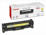 Toner Canon (CRG-718Y) - LBP7200 - zółty (yellow) - zdjęcie 2