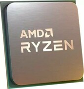 AMD Procesor Ryzen 5 5600 TRAY 100-100000927 amd