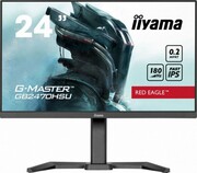 Monitor IIyama G-Master GB2470HSU-B1 Red Eagle - zdjęcie 1