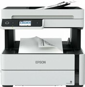 Urządzenie EPSON EcoTank M3170 - zdjęcie 1