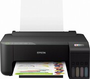 Epson Drukarka ITS L1270 A4/33ppm/USB/WiFi/3pl/2.9kg EPSON