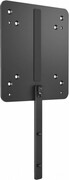 Uchwyt HP B550 PC Mountain Bracket do komputera Hewlett-Packard