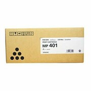 Toner 841887 RICOH - zdjęcie 1