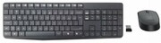 Logitech Wireless MK235 - zdjęcie 1