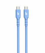 TB Kabel USB C - USB C 1m silikonowy niebieski tb