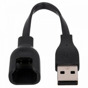 AKYGA Kabel do ładowania Huawei Honor Band 4 Running / Band 4 Sport / Band 4e AK-SW-04 akyga