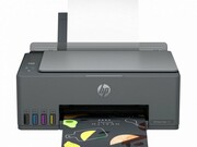 HP Inc. Urządzenie wielofunkcyjne Smart Tank 581 4A8D4A hp inc.
