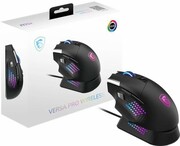 MSI Mysz bezprzewodowa Versa Pro W + Dock MSI