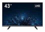 DS-D5043U3-1V0S hikvision