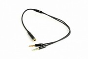 Gembird Adapter audio stereo 2x3.5mm minijack, 4PIN, 0.2m gembird