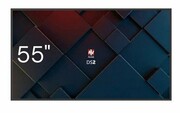 Avtek Monitor informacyjny DS2 55 cali avtek