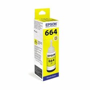 EPSON Tusz Żółty T66444 C13T66444A - zdjęcie 4