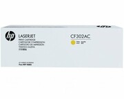 HP toner CF302A yellow - zdjęcie 2