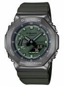 Zegarek męski Casio G-Shock Original GM-2100B-3AER