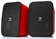 JBL CONTROL X - zdjęcie 2