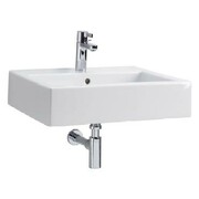 Koło Twins umywalka wisząca/meblowa 50x46 cm (L51150000) - możliwy odbiór Warszawa Koło