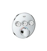 Grohe SmartControl bateria natryskowa podtynkowa 3-drożna do SmartBox chrom (29146000) - możliwy odbiór Warszawa Grohe