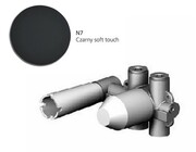 Zucchetti Element podtynkowy umywalkowy Czarny, soft touch (R99815.N7) - możliwy odbiór Warszawa Zucchetti