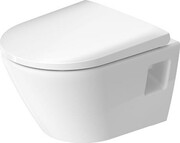 Duravit D-Neo Miska WC wisząca 48 cm (2587090000) - możliwy odbiór Warszawa Duravit