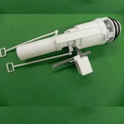 Ideal Standard uniwersalny zawór spustowy stelaża w370567 pasuje do Cersanit i Koło (W872167) - możliwy odbiór Warszawa Ideal Standard