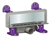 Kessel Scada kompletny odpływ ścienny z pokrywą prostą stal nierdzewna (48000.02) - możliwy odbiór Warszawa Kessel