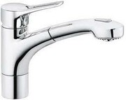 Kludi MX Jednouchwytowa bateria kuchenna, zlewozmywakowa z wyciąganą wylewką DN10 (399410562) - możliwy odbiór Warszawa Kludi