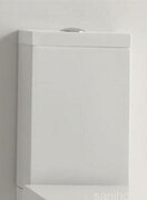 Kerasan Flo spłuczka kompaktowa 45x36 biały (318101) - możliwy odbiór Warszawa Kerasan
