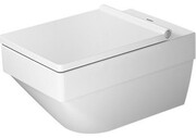 Duravit Vero Air WC wiszący bezrantowy Rimless, 370x570 mm (2525090000) - możliwy odbiór Warszawa Duravit