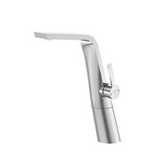 Steinberg Seria 260 Bateria umywalkowa wys. 263mm Chrom (26017001) - możliwy odbiór Warszawa Steinberg