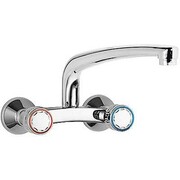 Tres Ese-23 bateria kuchenna, zlewozmywakowa natynkowa ścienna chrom (123317) - możliwy odbiór Warszawa Tres