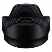 Osłona przeciwsłoneczna Tamron HA067 do Tamron 50-400mm f/4.5-6.3 Di III VC VXD Sony FE - WYSYŁKA W 24H