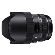 Obiektyw Sigma Art 14-24mm f/2.8 DG HSM Nikon