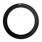 Adapter 67mm NiSi do uchwytów 100mm V5, V5 PRO, V6, V7 oraz C4 - WYSYŁKA W 24H
