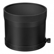Osłona przeciwsłoneczna Sigma LH1220-01 - WYSYŁKA W 24H