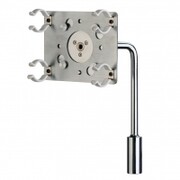 Uchwyt Quadralite do 2 lamp LED SmartStick/ QLT