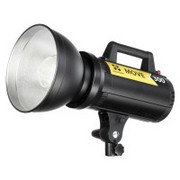 Lampa błyskowa Quadralite Move X 300 - WYSYŁKA W 24H