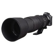 Neoprenowa osłona easyCover Lens Oak Nikon 200-500mm f/5.6 VR czarna - WYSYŁKA W 24H