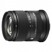 Obiektyw Sigma 18-50 mm f/2,8 EX DC Macro - zdjęcie 1