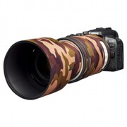 Neoprenowa osłona easyCover Lens Oak Canon RF 70-200mm F4 IS USM kamuflaż brąz