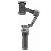 Gimbal DJI Osmo Mobile - zdjęcie 8