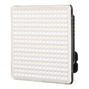 Fomei FY4327 - Lampa LED LCD 14W - WYSYŁKA W 24H