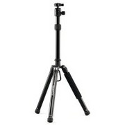 Statyw fotograficzny Cullmann NEOMAX 260