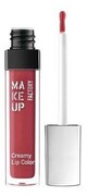 Creamy Lip Color - pomadka Makeup Factory