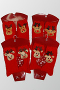 Skarpety X-MAS RENIFERY 5691740 RiSocks