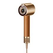 Dreame Suszarka do włosów Miracle Pro Dreame