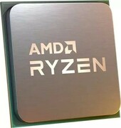 Procesor AMD Ryzen 7 5700G - zdjęcie 1