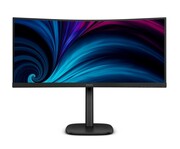 Philips Monitor 34B2U3600C 34 cale Curved VA HDMIx2 DP HAS RJ-45 Philips