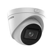 Hikvision Kamera IP DS-2CD1H23G0-IZ(2.8-12mm)(C) Hikvision