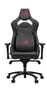 Asus Fotel dla graczy ROG Chariot Core czarne Asus