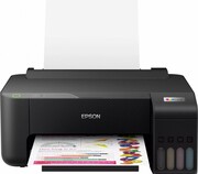Epson Drukarka ITS L1230 A4/33ppm/USB/3pl/2.8kg Epson